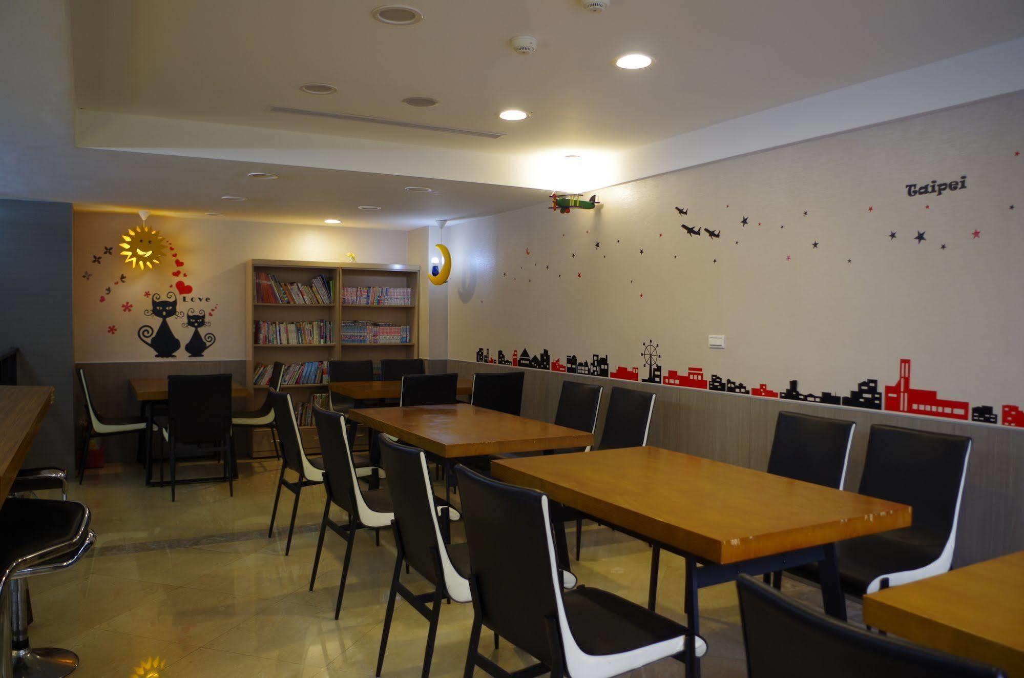 Hotel Leisure Beitou Taipéi Exterior foto
